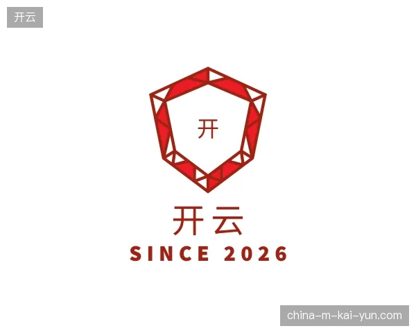 介绍开云官方